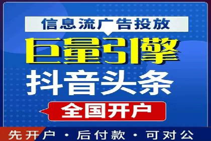 案例剖析：SEM推广如何提高转化率