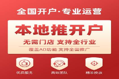 深度解析：sem代运营机构助力企业快速成长
